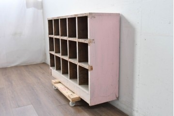 《ペイント仕上げ限定》　和製ヴィンテージ　小振りな15マス収納のシンプルなマス目棚　(R-086753)