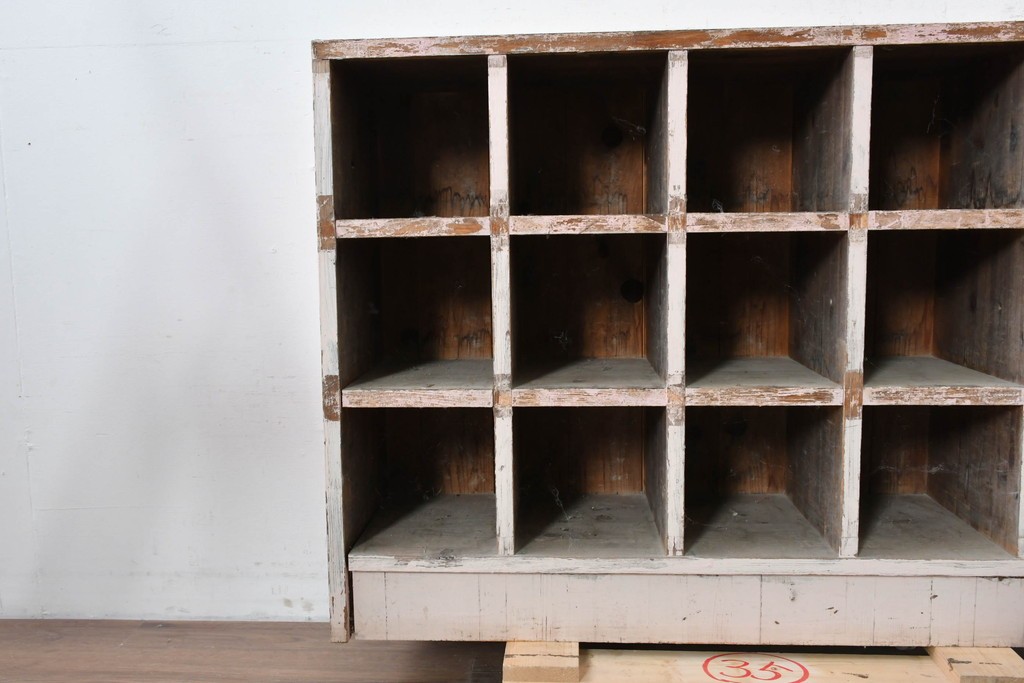 《ペイント仕上げ限定》　和製ヴィンテージ　小振りな15マス収納のシンプルなマス目棚　(R-086753)