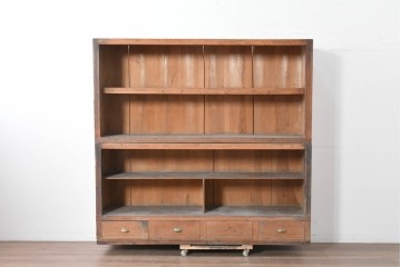 和製アンティーク　素朴な木味が魅力の引き出し付き飾り棚　(R-086756)