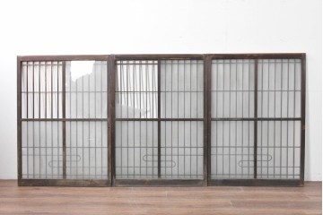 アンティーク建具　昭和中期　細やかな格子の入ったガラス窓3枚セット　(R-086765)