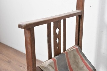 和製アンティーク　希少!!　欅(ケヤキ)材　山葉風　杢目の美しい欅材が使用された折り畳みチェア　(R-086780)