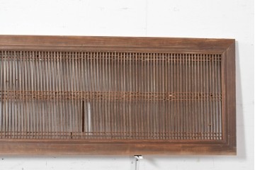 アンティーク建具　昭和初期　繊細な縦格子が美しい落ち着いた木味の筬欄間2枚セット　(R-086783)