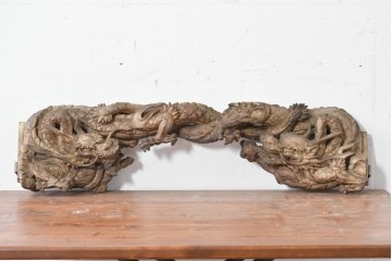 明治大正期　木彫刻　迫力のある双龍(阿形・吽形)を象った仏閣の壁掛けオブジェ　(R-086789)
