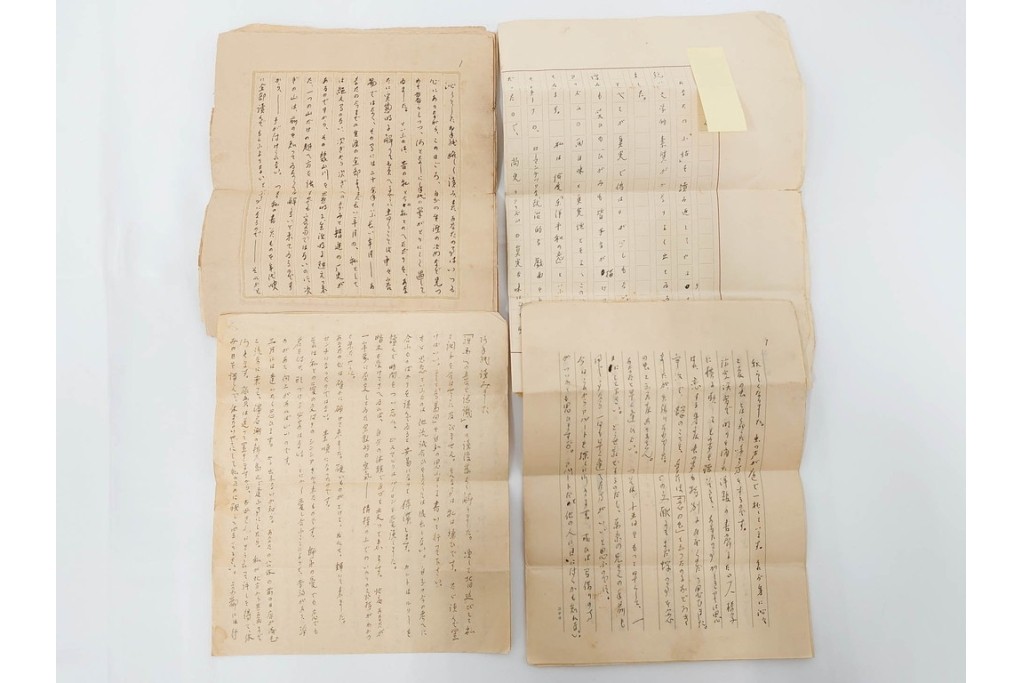 倉田百三　「絶対の恋愛」の元になった自筆書簡(恋文)　ハガキ1枚・手紙53通・封筒・写真の資料まとめてセット　(R-086790)