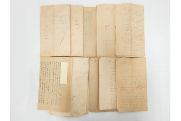 倉田百三　「絶対の恋愛」の元になった自筆書簡(恋文)　ハガキ1枚・手紙53通・封筒・写真の資料まとめてセット　(R-086790)