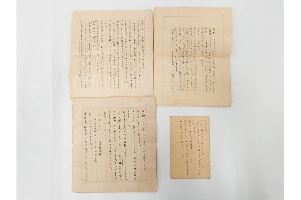 倉田百三　「絶対の恋愛」の元になった自筆書簡(恋文)　ハガキ1枚・手紙53通・封筒・写真の資料まとめてセット　(R-086790)