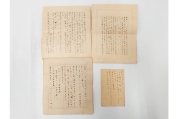 倉田百三　「絶対の恋愛」の元になった自筆書簡(恋文)　ハガキ1枚・手紙53通・封筒・写真の資料まとめてセット　(R-086790)