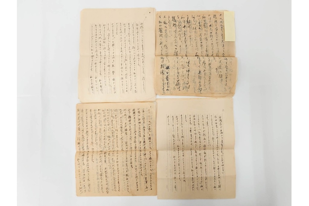 倉田百三　「絶対の恋愛」の元になった自筆書簡(恋文)　ハガキ1枚・手紙53通・封筒・写真の資料まとめてセット　(R-086790)