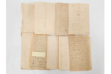 倉田百三　「絶対の恋愛」の元になった自筆書簡(恋文)　ハガキ1枚・手紙53通・封筒・写真の資料まとめてセット　(R-086790)