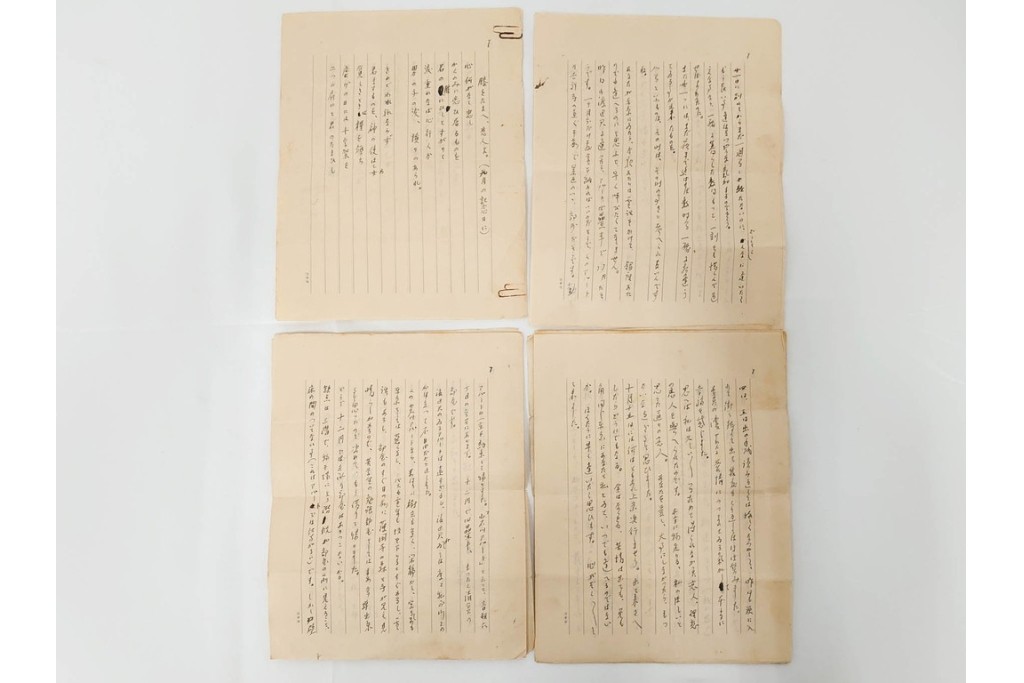 倉田百三　「絶対の恋愛」の元になった自筆書簡(恋文)　ハガキ1枚・手紙53通・封筒・写真の資料まとめてセット　(R-086790)