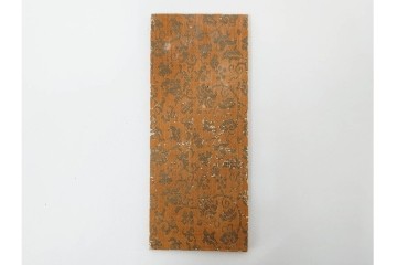 安政5年　士学館「鏡新明智流二之目」口伝書　元祖 桃井八郎左衛門源直由入道四代孫 桃井春蔵から鳥取藩士 武信久次郎宛て　(R-086791)