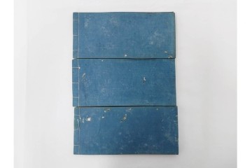 英国執銃号令詞・改正小隊号令詞・生兵号令詞の和本3冊セット　(R-086792)