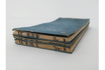 英国執銃号令詞・改正小隊号令詞・生兵号令詞の和本3冊セット　(R-086792)