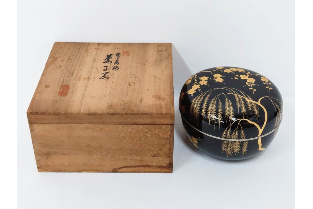 製　和田瑾斎作 鶯宿梅文の蒔絵が美しい菓子器・平安象彦作 雅な小吸物膳5点のセット　共箱付き　(R-086793)