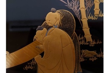 内梨地　蒔絵で描かれた竹林七賢人図が上品な硯箱　雨端硯付き　(R-086795)