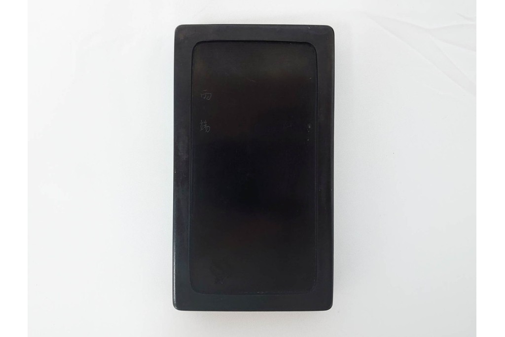 内梨地　蒔絵で描かれた竹林七賢人図が上品な硯箱　雨端硯付き　(R-086795)