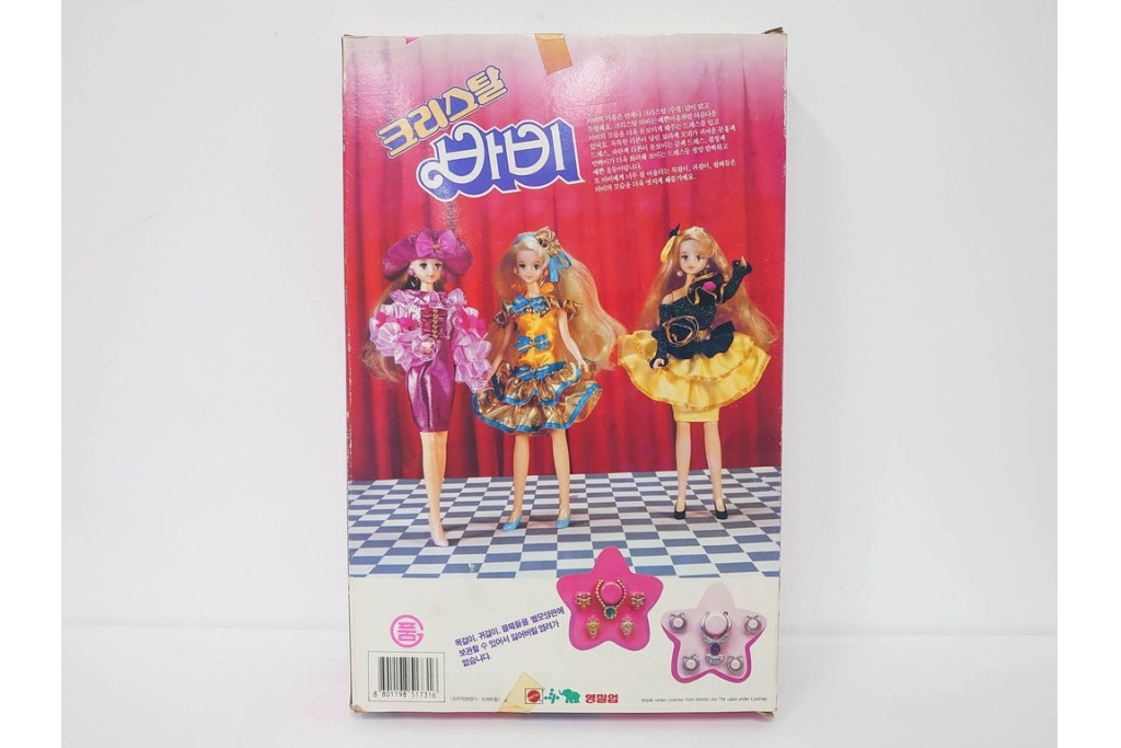 韓国　Barbie(バービー)　クリスタルシリーズ・誕生日モチーフ　バービー人形7点セット　外箱付き　(R-086796)