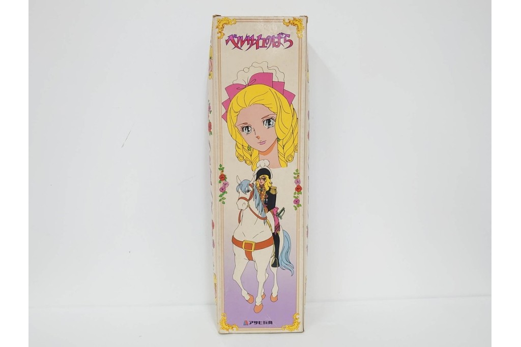 当時物　サンエートイ・アサヒ玩具製　「ベルサイユのばら」　オスカルの人形　大中小3点セット　(大)高さ約55cm　(R-086797)