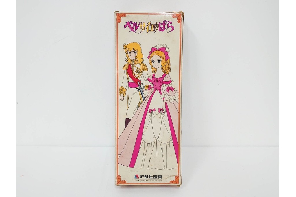 当時物　サンエートイ・アサヒ玩具製　「ベルサイユのばら」　オスカルの人形　大中小3点セット　(大)高さ約55cm　(R-086797)