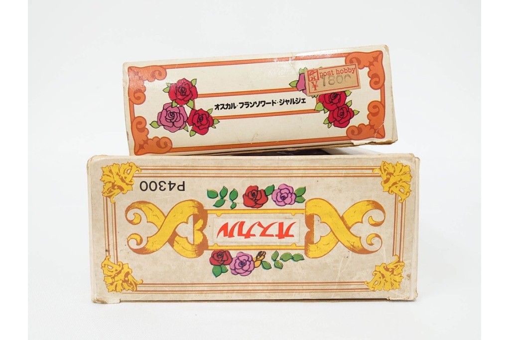 当時物　サンエートイ・アサヒ玩具製　「ベルサイユのばら」　オスカルの人形　大中小3点セット　(大)高さ約55cm　(R-086797)