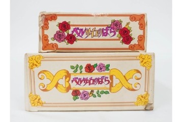 当時物　サンエートイ・アサヒ玩具製　「ベルサイユのばら」　オスカルの人形　大中小3点セット　(大)高さ約55cm　(R-086797)