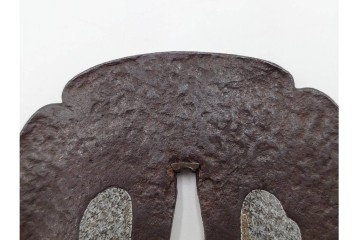 時代武具　紀州住貞命　鉄地木瓜形　水玉小透の鍔　認定書・共箱付き　(R-086809)