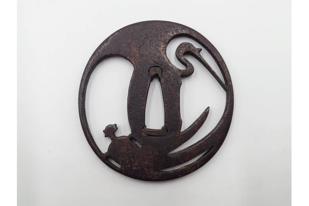 時代武具　丸形(植物・鶴亀透)・木瓜形(波図)の鍔3点セット　(R-086817)