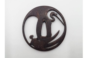 時代武具　丸形(植物・鶴亀透)・木瓜形(波図)の鍔3点セット　(R-086817)