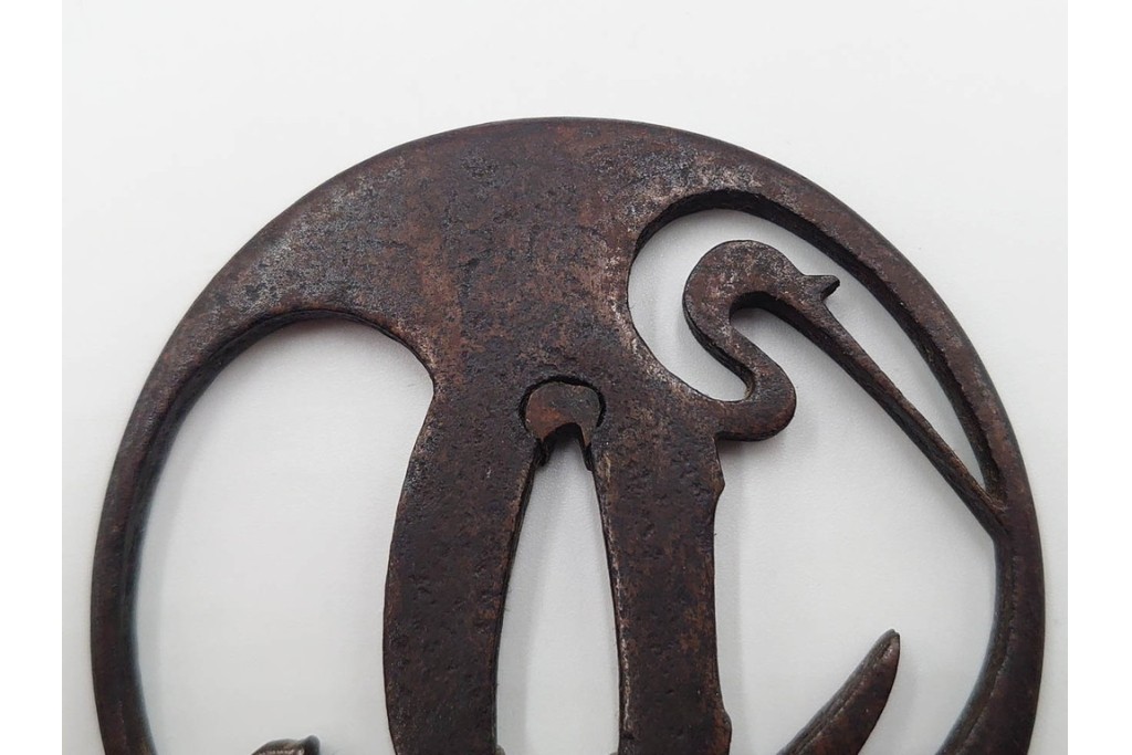 時代武具　丸形(植物・鶴亀透)・木瓜形(波図)の鍔3点セット　(R-086817)