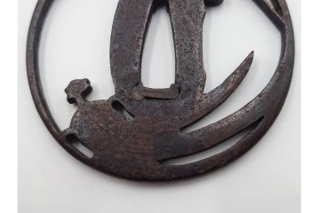 時代武具　丸形(植物・鶴亀透)・木瓜形(波図)の鍔3点セット　(R-086817)