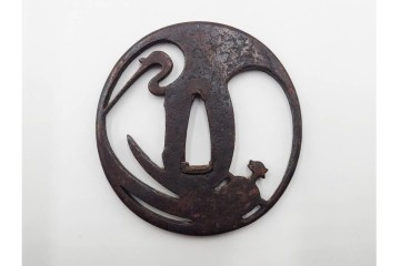 時代武具　丸形(植物・鶴亀透)・木瓜形(波図)の鍔3点セット　(R-086817)