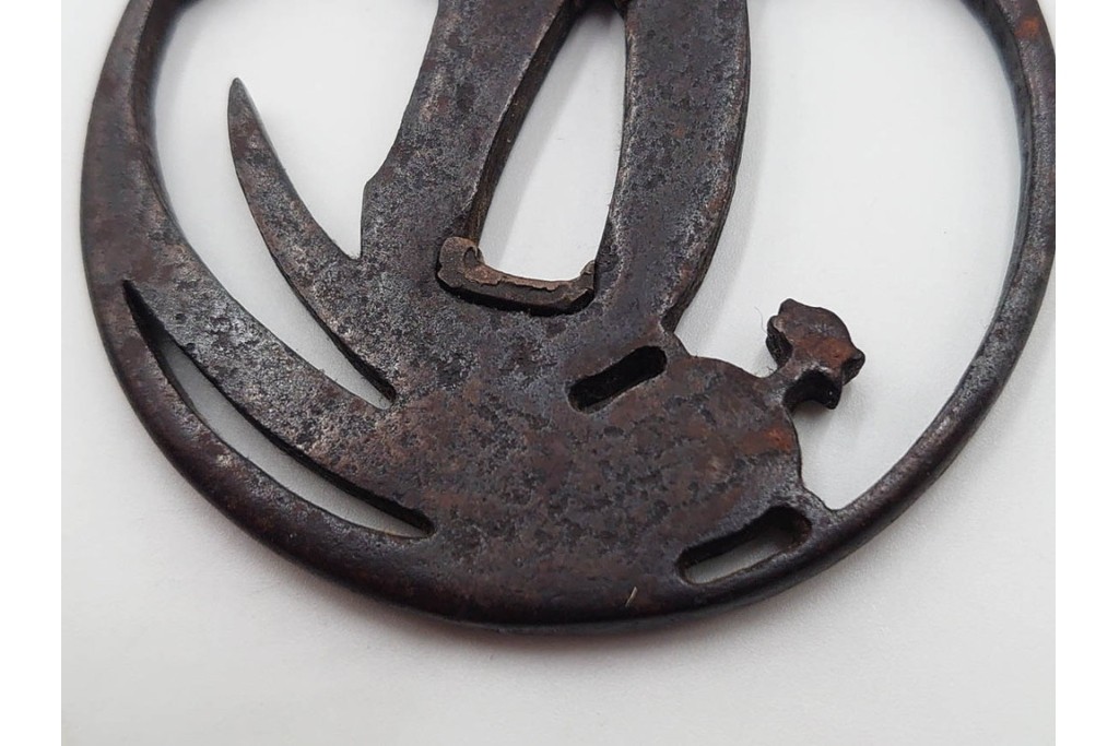 時代武具　丸形(植物・鶴亀透)・木瓜形(波図)の鍔3点セット　(R-086817)