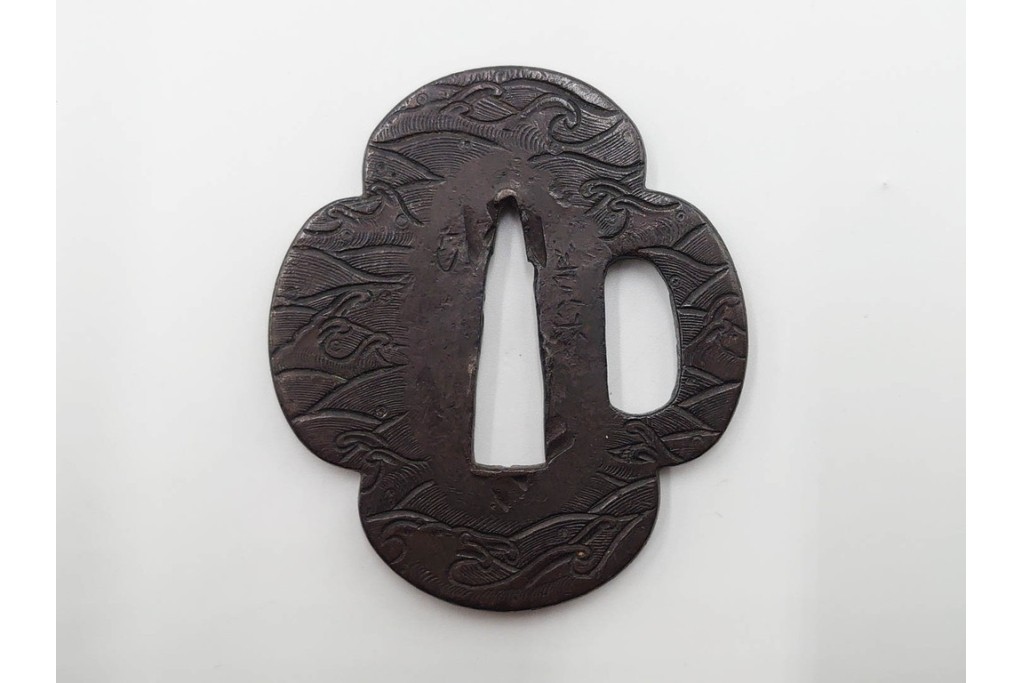 時代武具　丸形(植物・鶴亀透)・木瓜形(波図)の鍔3点セット　(R-086817)