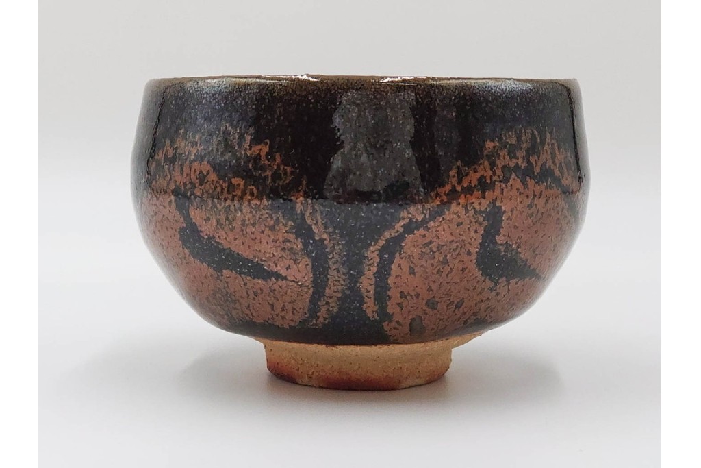 人間国宝 原清作　鉄釉鳥文の茶碗　共箱付き　(R-086820)