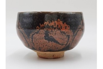 人間国宝 原清作　鉄釉鳥文の茶碗　共箱付き　(R-086820)