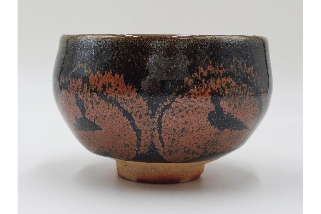 人間国宝 原清作　鉄釉鳥文の茶碗　共箱付き　(R-086820)
