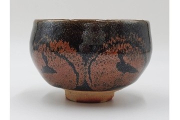 人間国宝 原清作　鉄釉鳥文の茶碗　共箱付き　(R-086820)