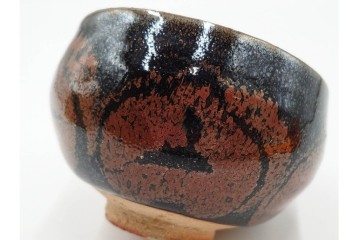 人間国宝 原清作　鉄釉鳥文の茶碗　共箱付き　(R-086820)