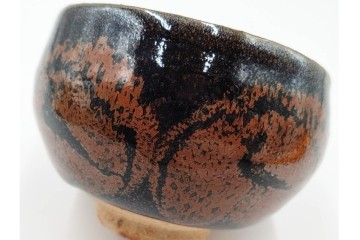 人間国宝 原清作　鉄釉鳥文の茶碗　共箱付き　(R-086820)