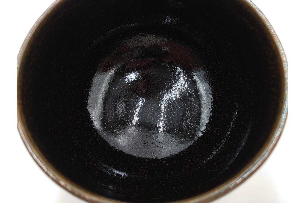 人間国宝 原清作　鉄釉鳥文の茶碗　共箱付き　(R-086820)