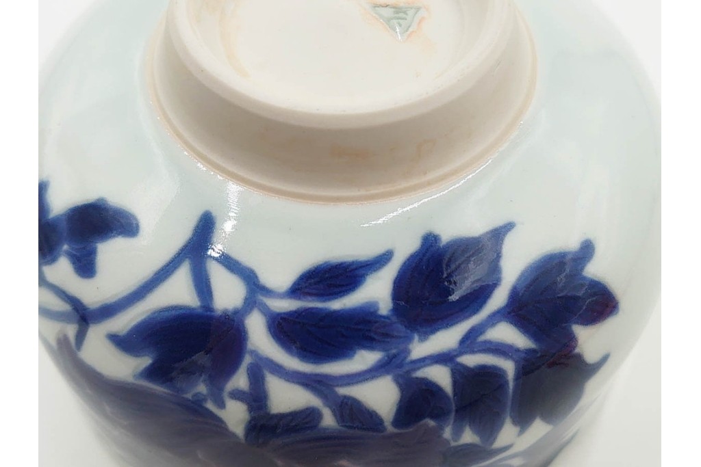 島田文雄作　上品な彩磁牡丹文の茶碗　共箱付き　(R-086821)