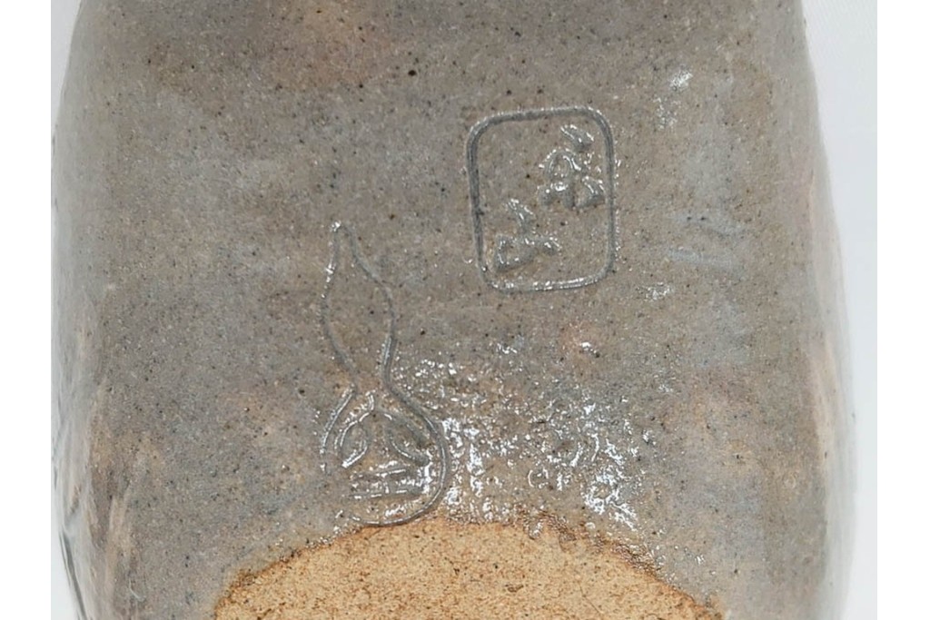 九代 長岡住右衛門(長岡空味)作　楽山焼　そりこ船形の向付5点セット　共箱付き　(R-086822)