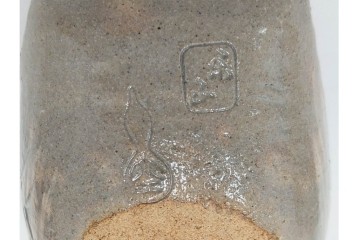 九代 長岡住右衛門(長岡空味)作　楽山焼　そりこ船形の向付5点セット　共箱付き　(R-086822)