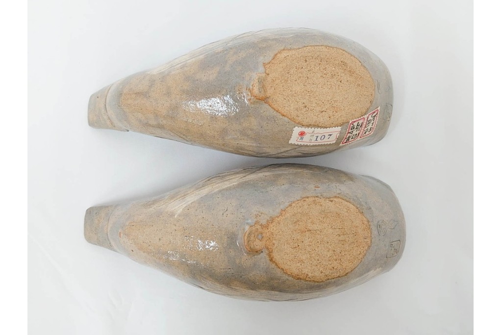 九代 長岡住右衛門(長岡空味)作　楽山焼　そりこ船形の向付5点セット　共箱付き　(R-086822)