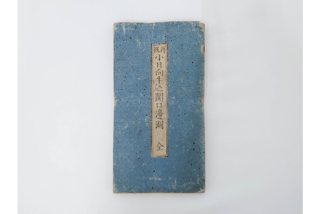 江戸期(嘉永～安政)　近吾堂版　木版画　「江戸切絵図」35冊セット　帙付き　(R-086823)