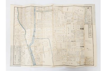 江戸期(嘉永～安政)　近吾堂版　木版画　「江戸切絵図」35冊セット　帙付き　(R-086823)