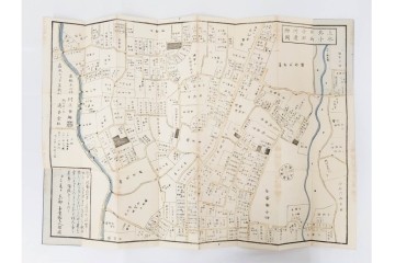 江戸期(嘉永～安政)　近吾堂版　木版画　「江戸切絵図」35冊セット　帙付き　(R-086823)