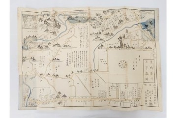 江戸期(嘉永～安政)　近吾堂版　木版画　「江戸切絵図」35冊セット　帙付き　(R-086823)