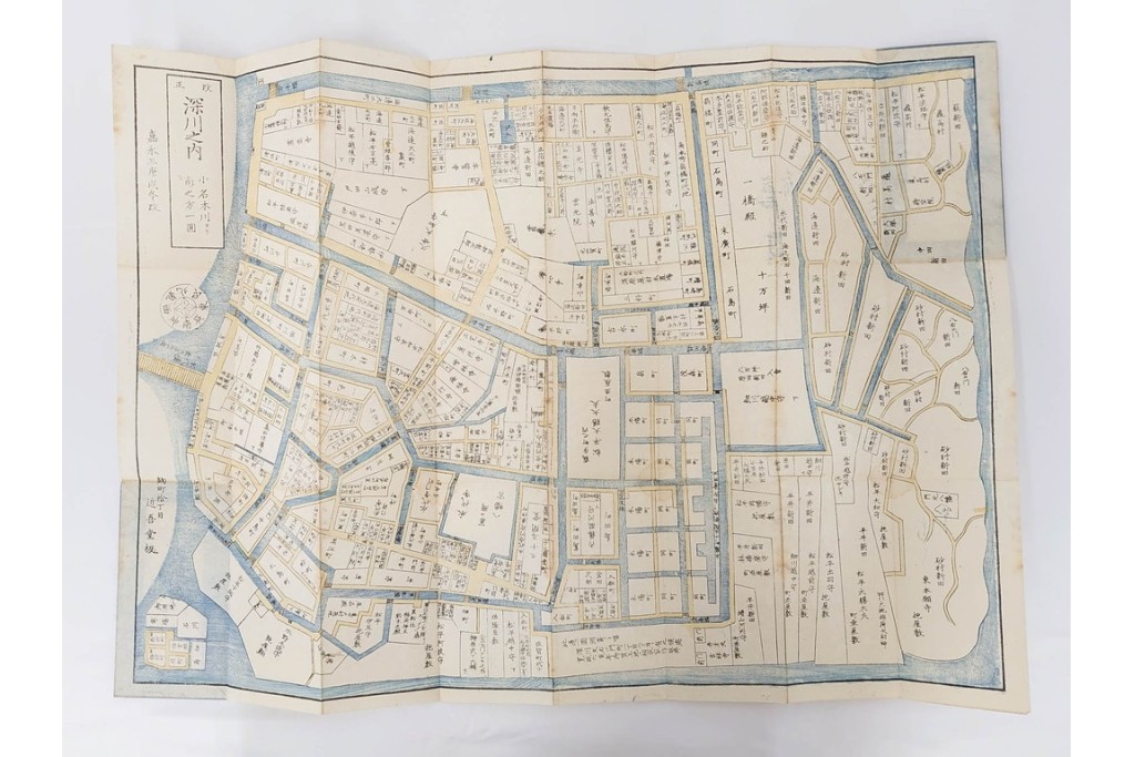 江戸期(嘉永～安政)　近吾堂版　木版画　「江戸切絵図」35冊セット　帙付き　(R-086823)