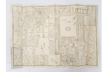 江戸期(嘉永～安政)　近吾堂版　木版画　「江戸切絵図」35冊セット　帙付き　(R-086823)